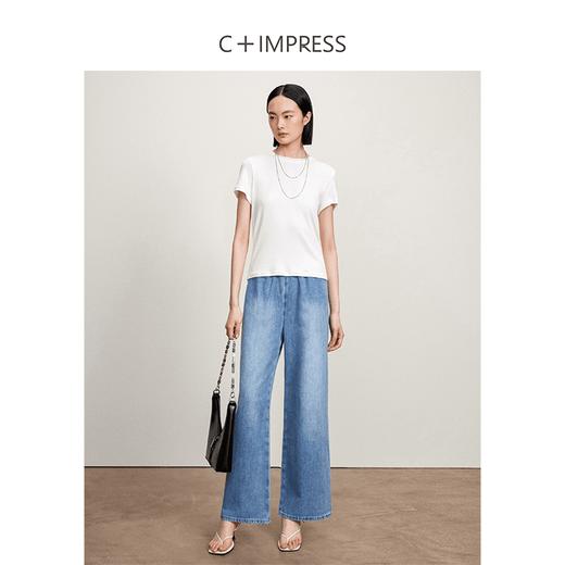 西嘉C+IMPRESS/西嘉三菱三醋酸轻薄松紧腰牛仔裤女汉麻一片式藏肉显瘦KZ2402024 商品图2