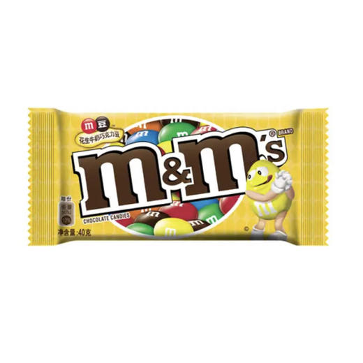 MM花生牛奶巧克力豆40克/袋 商品图0