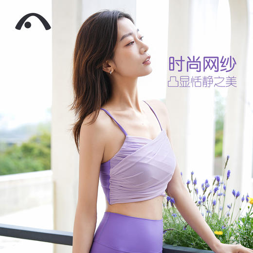 2024爱暇步春夏新品法式小礼服瑜伽普拉提上衣A24014NSYW 商品图12