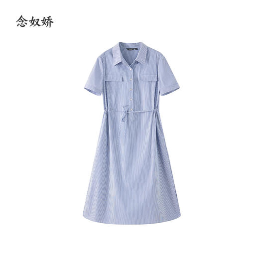 【商场同款】CND4580  “ 气质条纹衬衫裙 ” 蓝白条纹干净清爽 H型造型系带收腰 有造型感显瘦好穿 高支棉质地细腻、手感柔和 商品图9