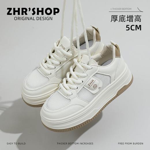 ZHR厚底网面小白鞋2024新款ins潮网洞鞋增高板鞋轻便舒适休闲鞋子 商品图9