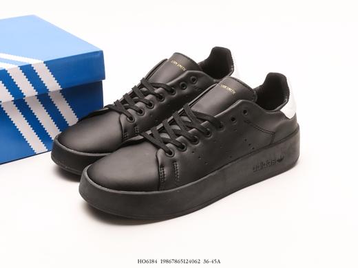 阿迪达斯Adidas Originals Stan Smith PE史密斯休闲运动板鞋HO6184男女鞋 商品图8