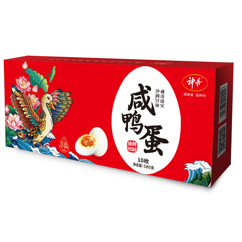 【神丹】10枚咸蛋礼盒 10枚