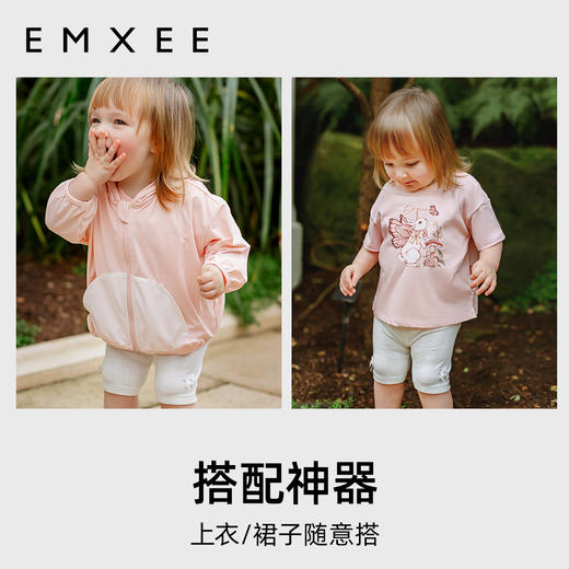 【宝宝服饰】嫚熙莫代尔女童五分裤宝宝打底裤夏季柔软透气短裤百搭休闲基础款 商品图4