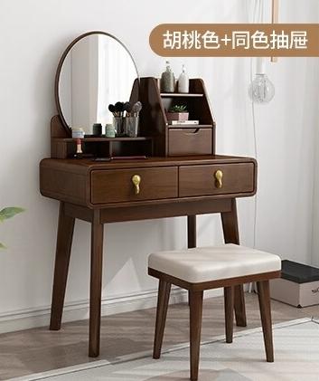 实木梳妆台带化妆镜带化妆凳9303#原木色 商品图2