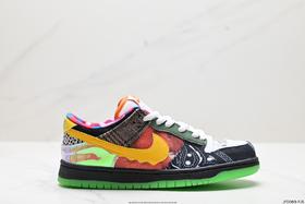 耐克Nike SB Dunk Low低帮休闲运动板鞋CZ2239-800男女鞋