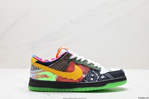 耐克Nike SB Dunk Low低帮休闲运动板鞋CZ2239-800男女鞋 商品图0