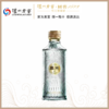 【泸州老窖官方形象店】高光G1  40.9度500ml 浓香型白酒 轻奢高端光瓶酒 商品缩略图0