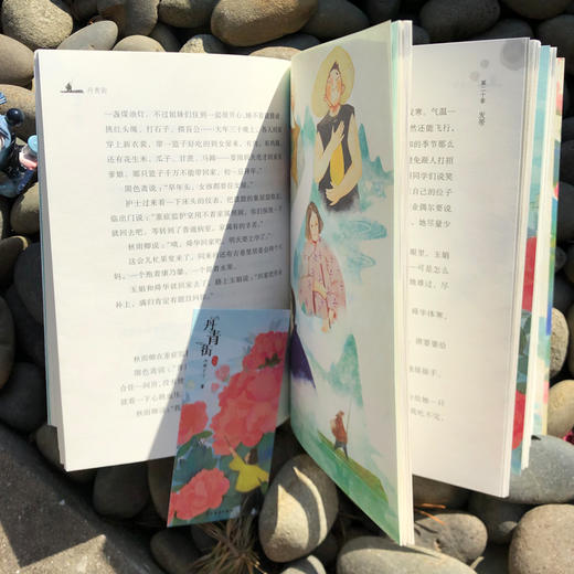 丹青街 商品图1