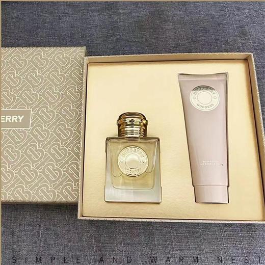 【限时折扣】Burberry巴宝莉女神两件套（香水50ml+身体乳75ml） 商品图0