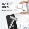 美的吹风机FG3流光白 商品缩略图6