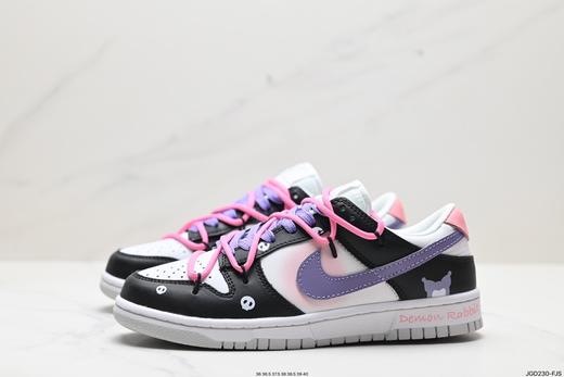 耐克Nike SB Dunk Low解构休闲运动板鞋FD4623-131女鞋 商品图3