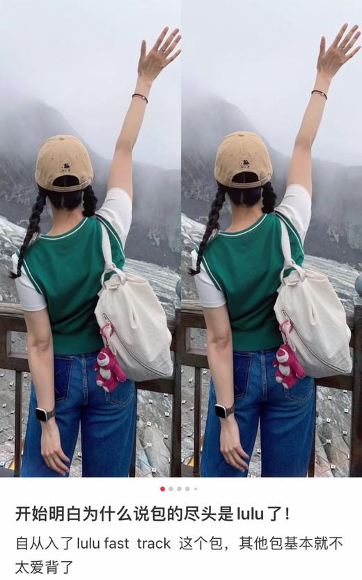 特价清仓!!不退不换!!!官网💰680【lu家3.0新款10L斜挎包】15色可选！市面唯一对版渠道，专柜正品内审渠道货源❗️五金真空环氧电镀！230g贡缎里料，用来做礼服的面料！防水抗油污，质感超好 商品图7