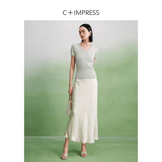 T2402074西嘉C+IMPRESS48支/2股坑条U领短袖T恤女夏简约修身上衣 商品图2