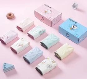 男孩女孩中大童平角内裤