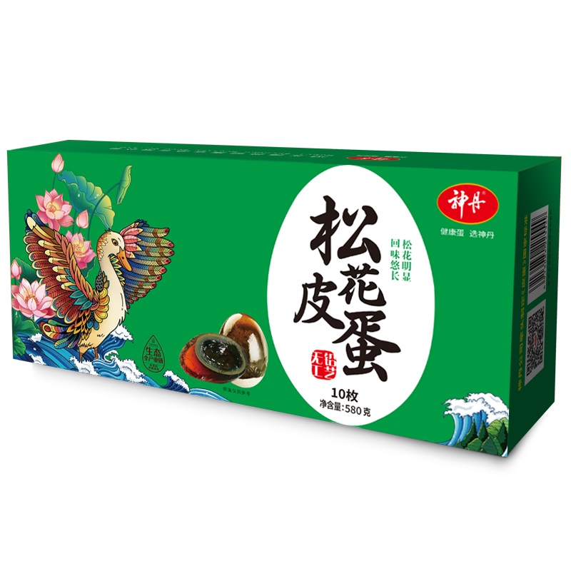【神丹】10枚皮蛋礼盒10枚