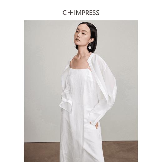 西嘉C+IMPRESS/西嘉人丝提花新中式吊带连衣裙女夏轻奢优雅气质女神LYQ2402039 商品图1