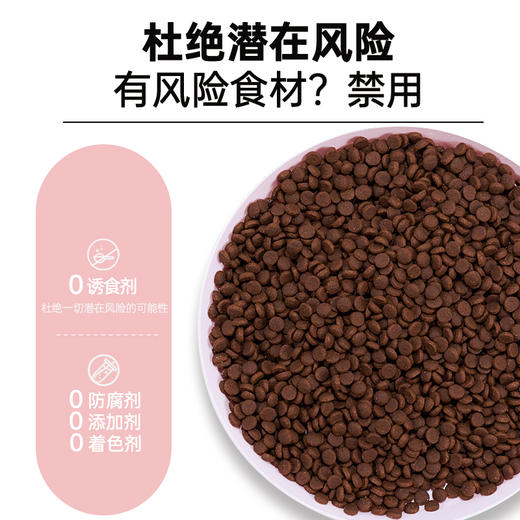 糗糗庄园-小奶牛版便携装50g*5袋 商品图3
