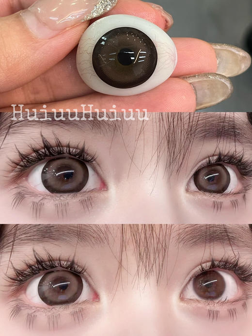 【本店实拍】SUPERCOLOR半年抛系列-幼态系列-浪漫主义/幼态水光-14.5mm【半年抛 度数0-800度 无525/575】 商品图1