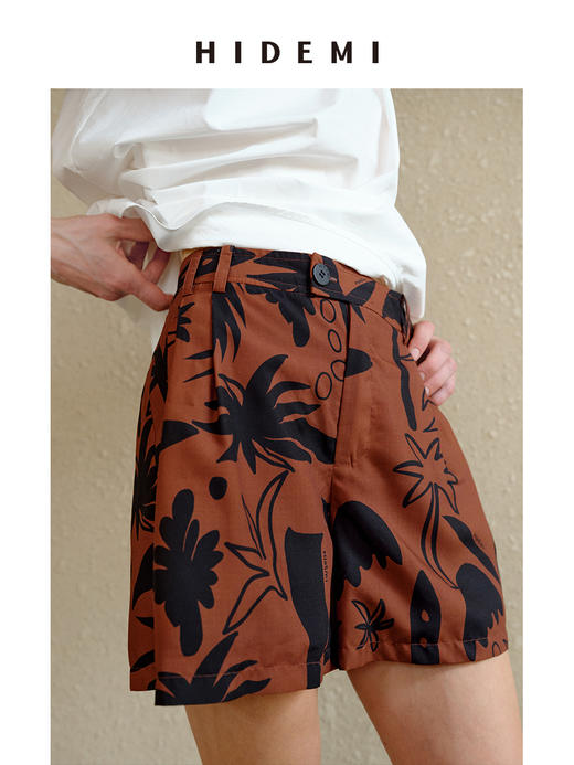 HIDEMI 【赵丽颖同款】度假系列“棕榈树下”手绘艺术感抽象印花晚霞棕红色五件套 商品图9