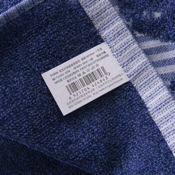 金号A类儿童毛巾纯棉100%洗脸小毛巾运动洗脸帕双层彩棉提缎绣2条 商品图2