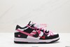 耐克Nike SB Dunk Low解构休闲运动板鞋FD4623-131女鞋 商品缩略图0