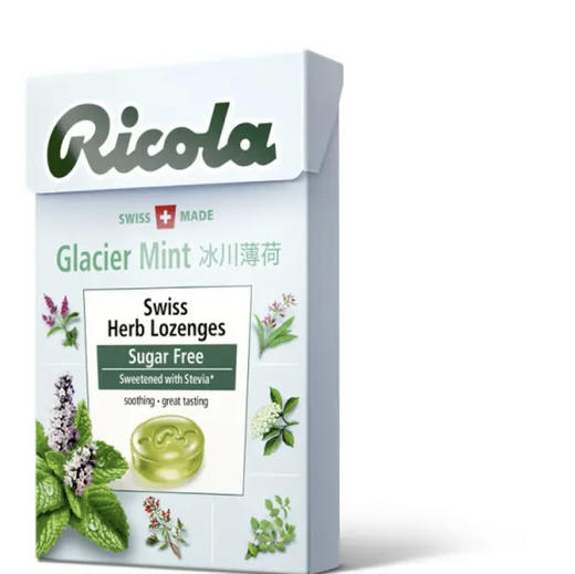 利口乐冰川薄荷润喉糖（无糖）40克/盒 商品图0