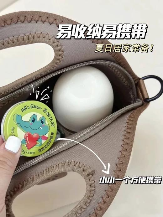 恩姆花园儿童魔法蚊虫叮咬舒缓膏  5分钟痒感骤减80% 舒缓叮包直击源头  不含ji素不含重金属，无薄荷脑类刺激成分 、添加莼天ran 植物成分果油 、成分温和，1月龄婴y儿、yun妈妈也能放心使用 商品图6