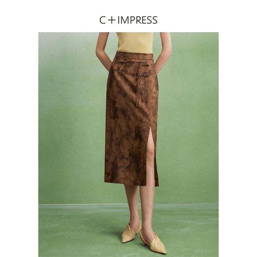 西嘉C+IMPRESS/西嘉人丝新中式半身裙女复古立体提花国风优雅开衩半裙BQ2402020 商品图1