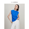 西嘉C+IMPRESS/西嘉克莱因蓝趣味麻花圆领无袖t恤夏新疆长绒棉T2402019 商品缩略图1