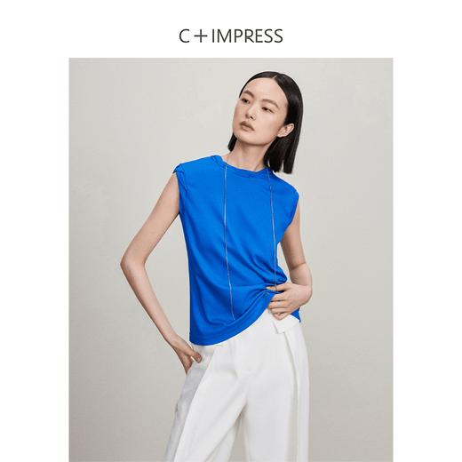 西嘉C+IMPRESS/西嘉克莱因蓝趣味麻花圆领无袖t恤夏新疆长绒棉T2402019 商品图1