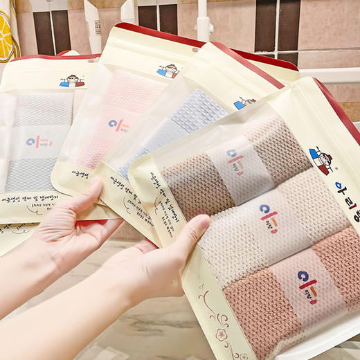 「29.9到手两套！数款可选」擦玻璃清洁布鱼鳞抹布 居家日用无痕不留水渍吸水不易掉毛厨房用品擦桌镜子毛巾 商品图0