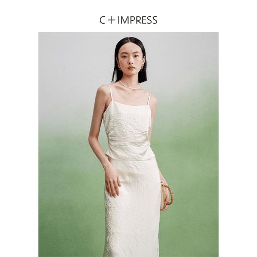 西嘉C+IMPRESS/西嘉度假风抓皱全醋酸缎白色吊带女夏单穿内搭背心上衣T2402076 商品图0
