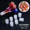 【零食工具】花骨朵棒棒糖托(50个/包） 商品缩略图2