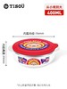 TISOü Moda Bear不锈钢双耳大碗3 白 400ml 商品缩略图1