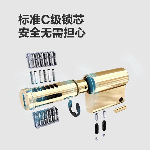 海尔智能门锁T15指纹锁 C级锁芯 入户门 防盗门锁 门卡密码锁 电子锁 【霸王锁体-咨询再下单】 商品图2