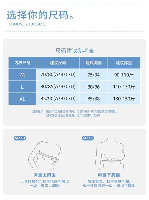 绿时代吊带背心 商品图11