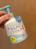 日本石泽研究所儿童防晒喷雾150g/防晒乳250g  一岁以上全家可用温和防晒无刺激 商品缩略图3