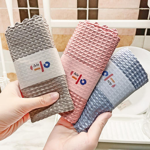 「29.9到手两套！数款可选」擦玻璃清洁布鱼鳞抹布 居家日用无痕不留水渍吸水不易掉毛厨房用品擦桌镜子毛巾 商品图1