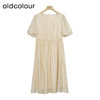 oldcolour夏季新款轻熟风港味长裙高级两件套连衣裙女GP21101757 商品缩略图2