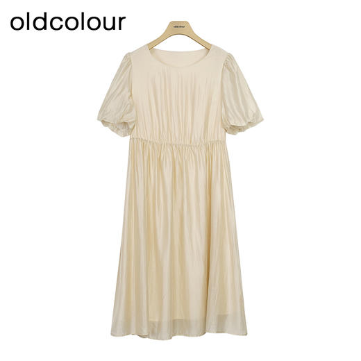 oldcolour夏季新款轻熟风港味长裙高级两件套连衣裙女GP21101757 商品图2
