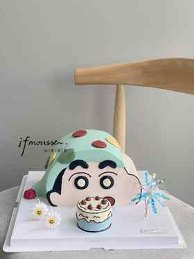 「男孩」是蜡笔小新呀 ~