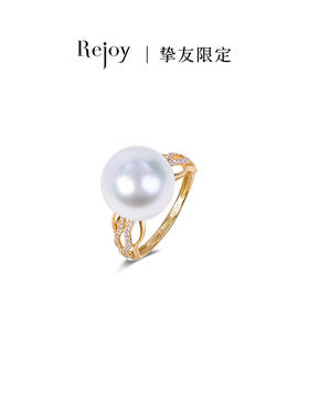 【黑科技】悦甄 18k金黑科技珠宝可拆卸珍珠钻石戒托  蕾丝（会员享试戴权益，定制后不支持7天无理由退换货）