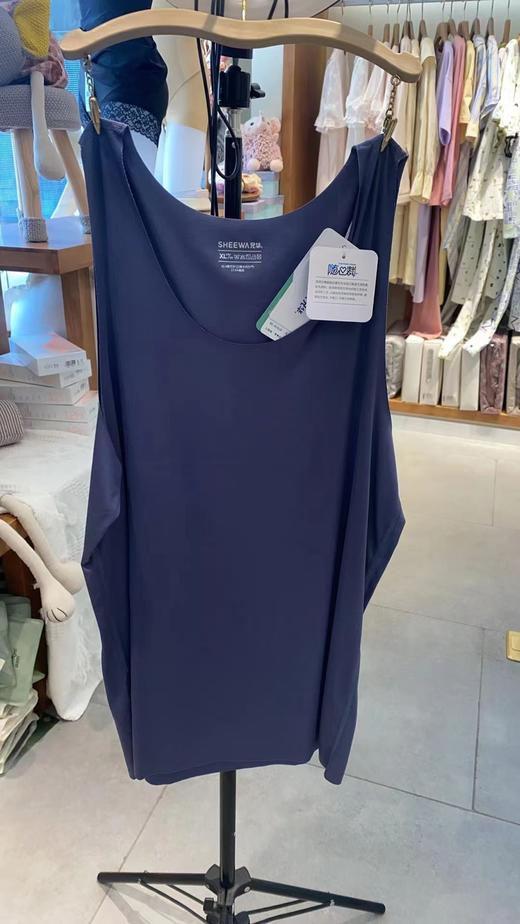 兄华男士背心无痕天丝 商品图1