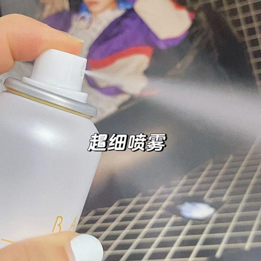 【5.19王炸割肉价】Rafra橙香防晒喷雾高倍清透防紫外线100ml*2（限25年3月） 商品图2