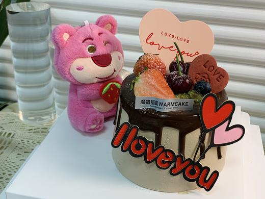 520告白小熊 商品图0