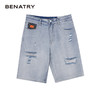贝纳川男士夏季新款毛边破洞做旧时尚休闲牛仔短裤男潮牌ECK231002077 商品缩略图0