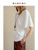HIDEMI 度假系列水洗自然棉不对称扭扭式堆叠感短袖针织t恤上衣 白色/灰色/黑色 商品缩略图6