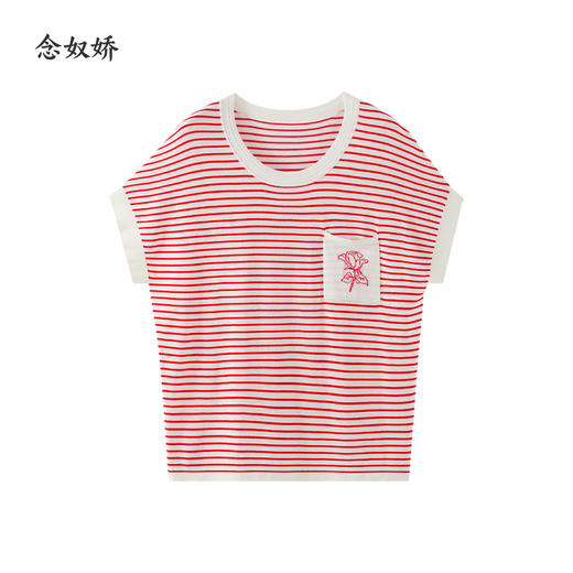 【商场同款】CNK4582  “ 减龄条纹衫  ” 红白的撞色条纹活力减龄 T型廓形，包容身材 口袋结合玫瑰提花图案精致秀美 曲珠纱线 夏季穿透气干爽 商品图8