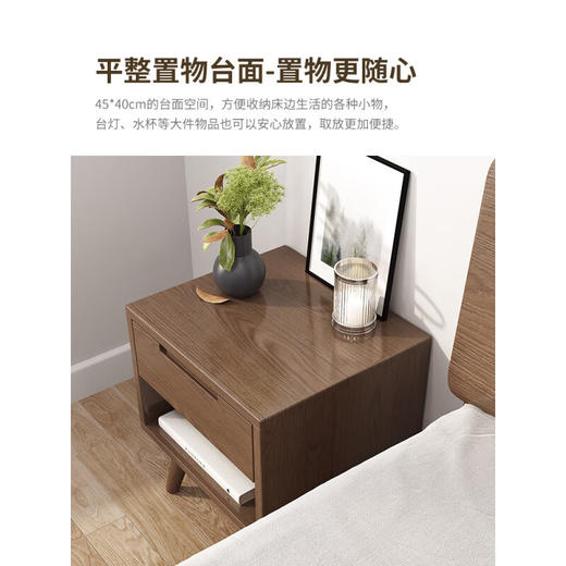 实木床头柜09#原木色 商品图4